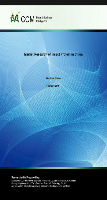 Market Research of Insect Protein in China